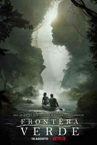 Зелёная граница (2019) Зелёная граница