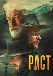 Раст / Ржавчина