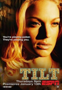 Тилт (2005) Тилт
