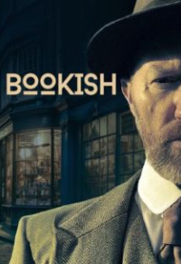Книжный