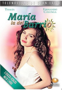 Мария из предместья (1995) Мария из предместья