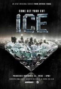 Лед (2016) Лед