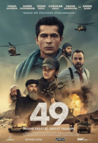 49