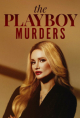 Убийства в мире Playboy